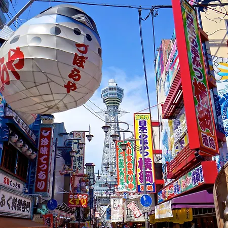 Osaka Namba Hostel Miyabi-2