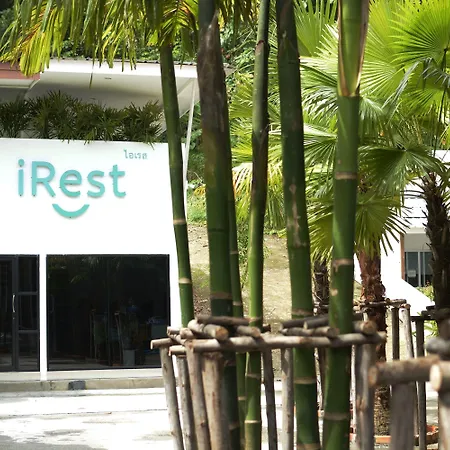 Irest Ao Nang Seafront-2