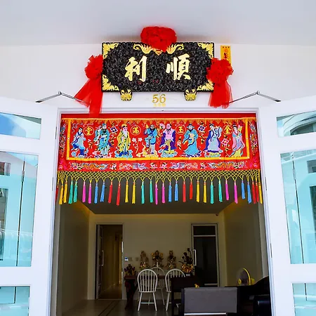 Shunli Hotel - Sha Extra Plus-2