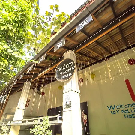 Y Not Laos Hostel-2