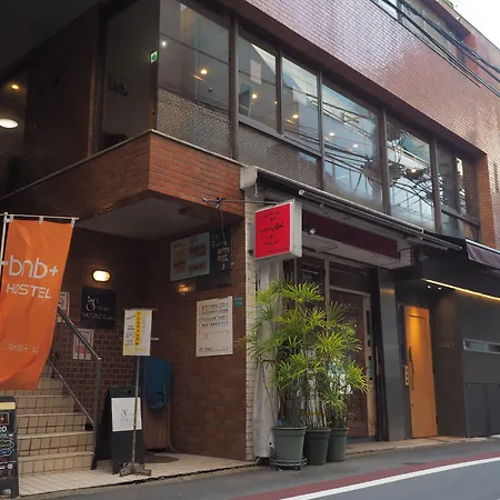 Bnb+ Secret Base Mejiro-2
