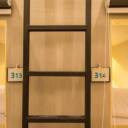 Lazy Sunday Hostel-2