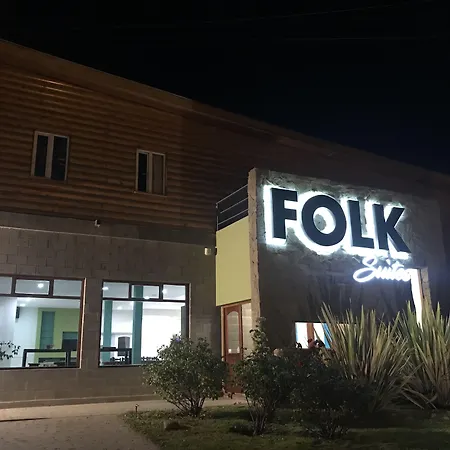 Folk Suites-3