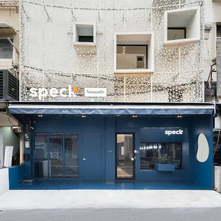 Speck Bangkok-2