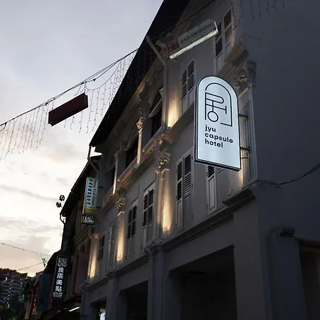 Jyu Capsule Hotel-2