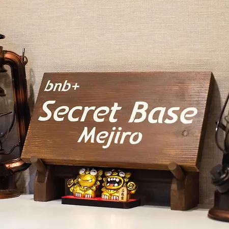 Bnb+ Secret Base Mejiro-3