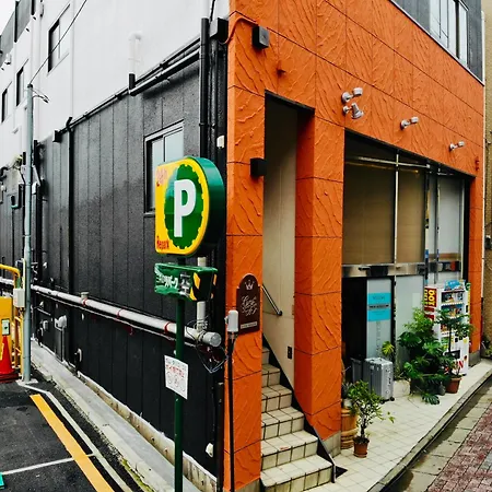 E Joy Inn-West Shinjuku Branch-2