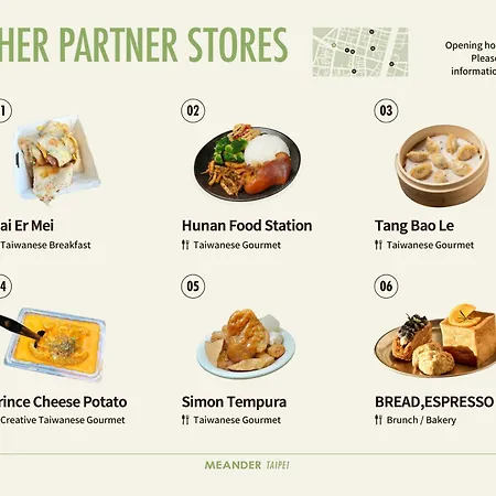 Meander Taipei-2