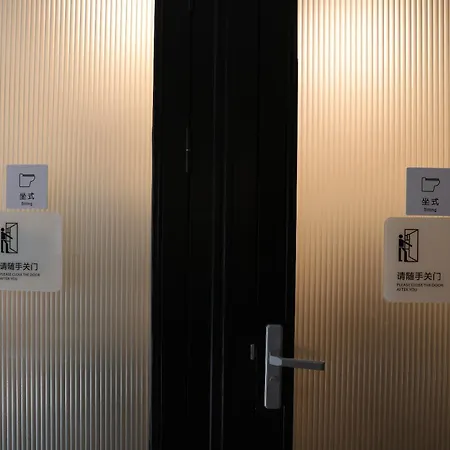 P.Loft Youth Hostel-3