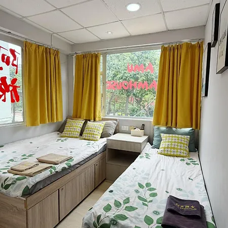 Amu Dreamhouse 阿木旅舍-2