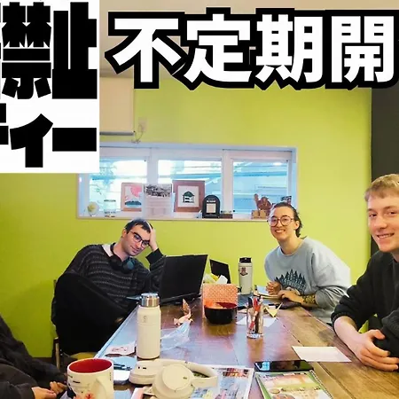 The Evergreen Hostel 長期ステイ歓迎 エバーグリーンホステル-2
