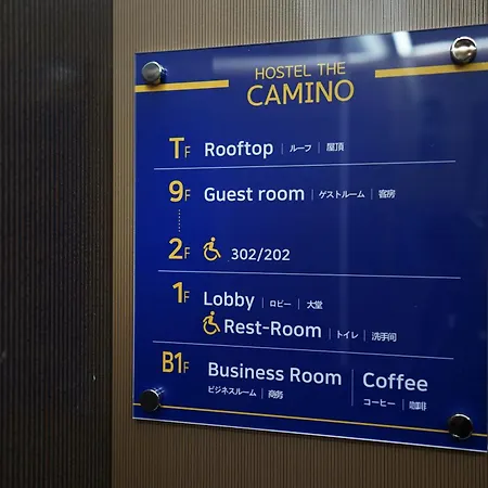 Hostel The Camino Seoul-2