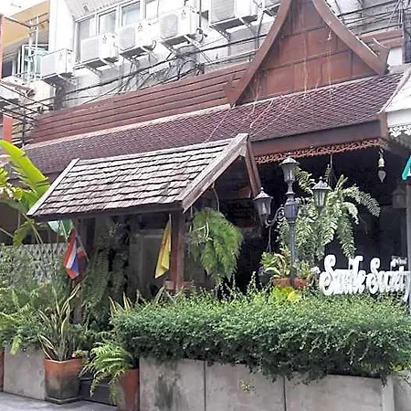 Smile Society Boutique Hostel-3