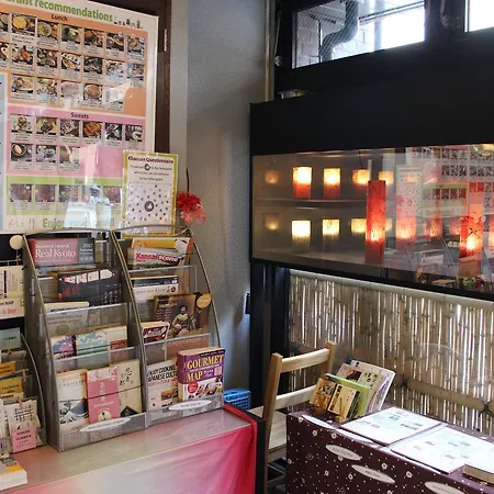 Khaosan Kyoto Guesthouse-3