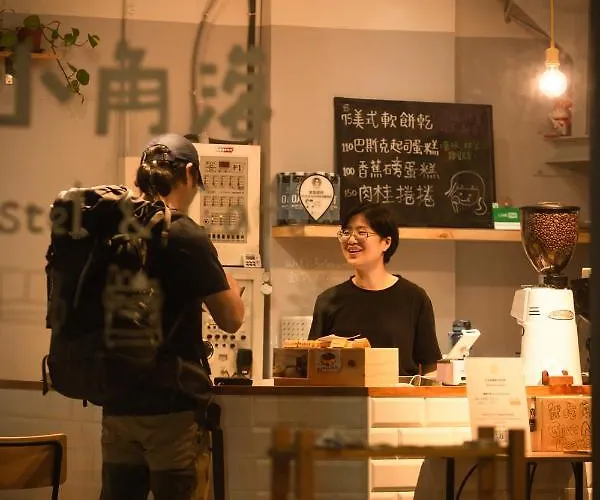 Corner Hostel & Cafe Taipei