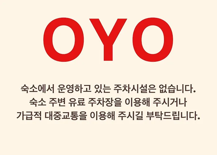 Oyo Myeongdong 5 Lodge Seoul