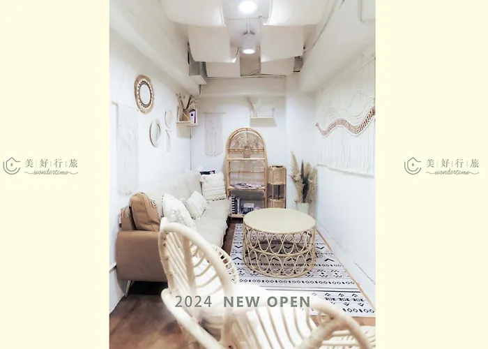 Wondertime Taipei Station - Kaifeng Ladies Hostel