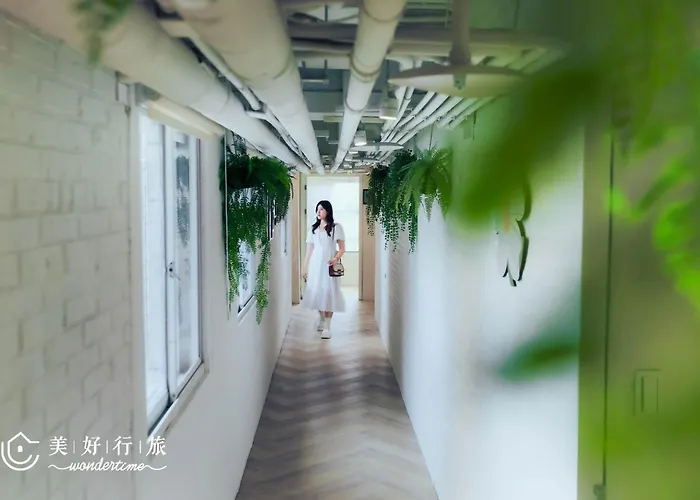 Wondertime Taipei Station - Kaifeng Ladies Hostel
