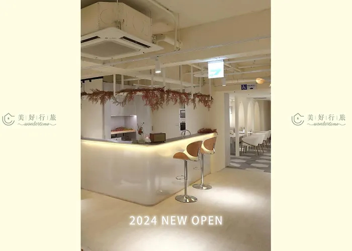 Wondertime Taipei Station - Hankou Ladies Hostel