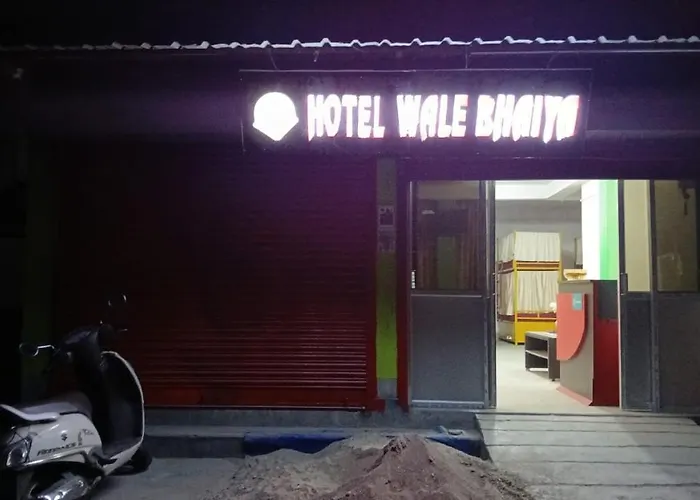 Hotel Wale Bhaiya Siliguri