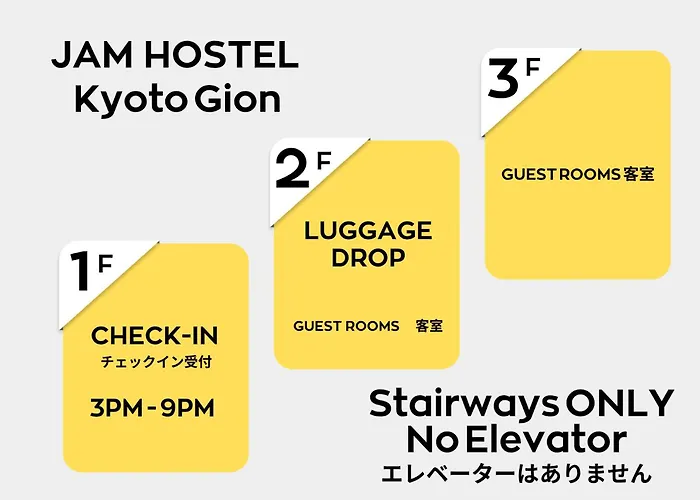 Jam Hostel Kyoto Gion