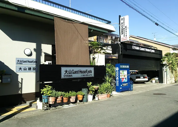 Oyama Guesthouse Kyoto