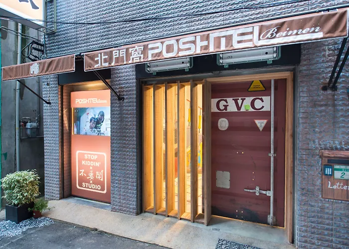 Beimen Wow Poshtel Hostel Taipei