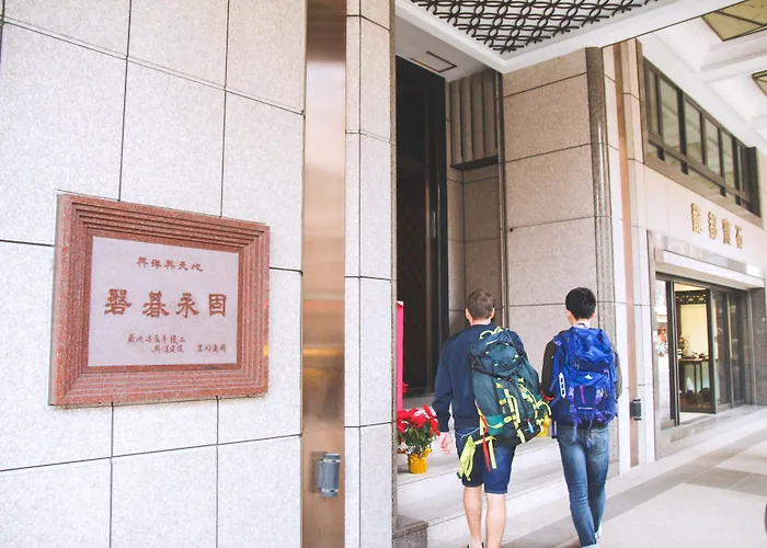 晶城青年旅館 Taipei