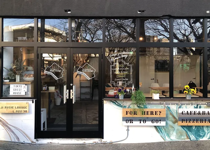 Tokyo Guest House Ouji Music Lounge