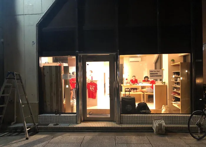 Makoto Guesthouse -Limited Weight Under 120Kg, Age Under 50Years Old- Tokyo