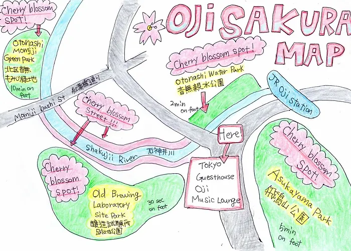 Tokyo Guest House Ouji Music Lounge