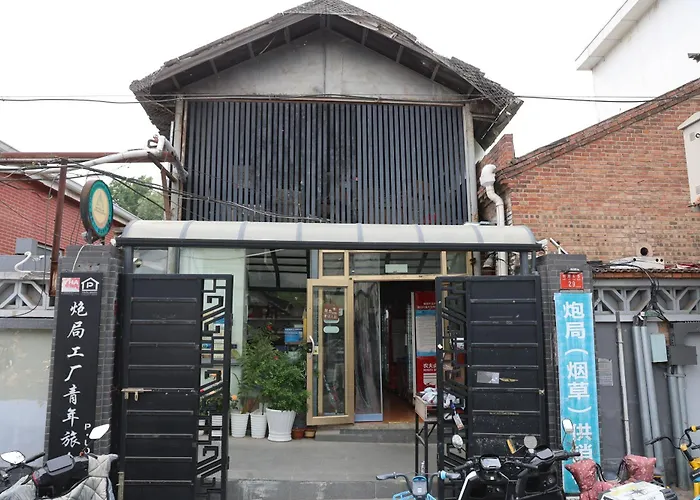 P.Loft Youth Hostel Beijing