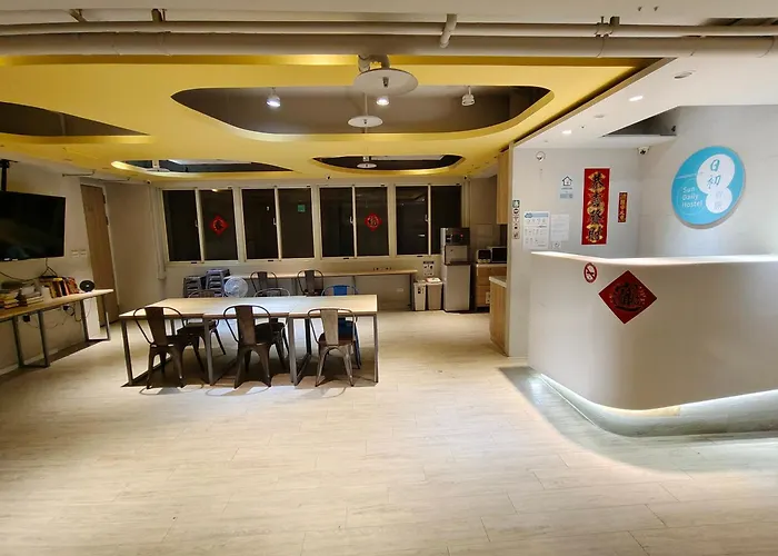 日初青旅 Sundaily Hostel 北車 Taipei