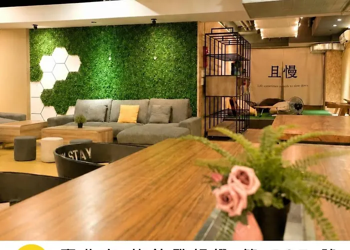 Meeting Mates Hostel Taipei