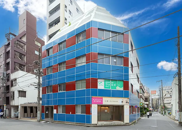 Dormitory Kinshu Tokyo