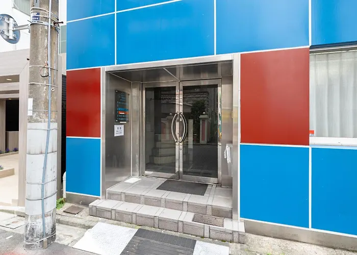 Dormitory Kinshu Tokyo