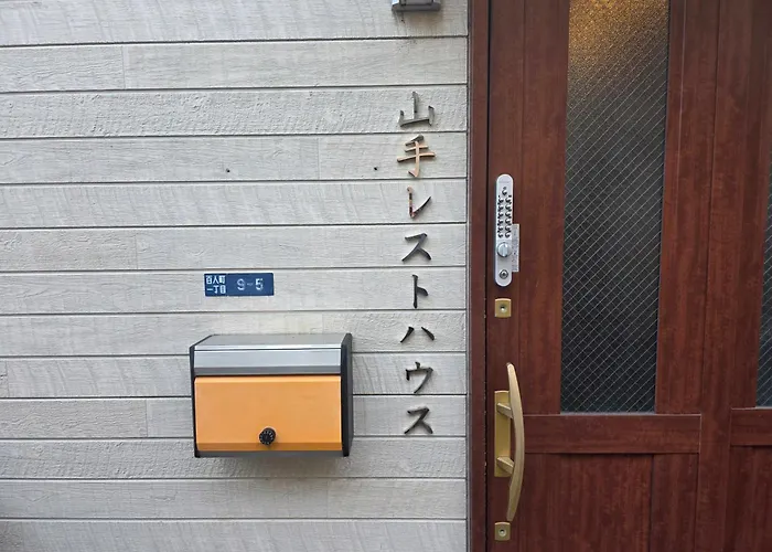Yamate Rest House Tokyo
