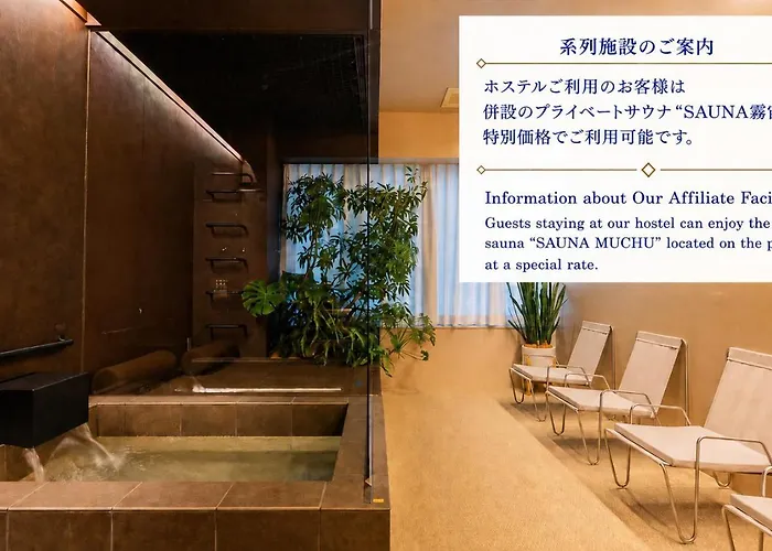 Cogo Ryogoku Hostel Tokyo