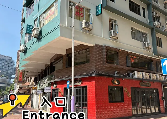 Amu Dreamhouse 阿木旅舍 Hostel Hong Kong