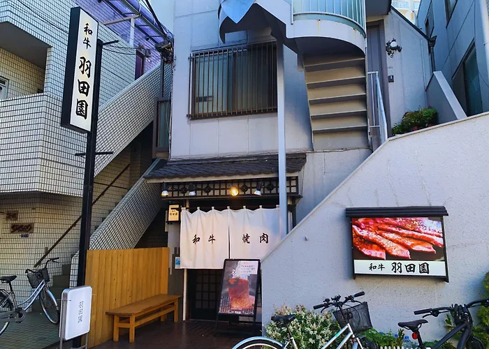 Beagle Tokyo Hostel＆Apartments