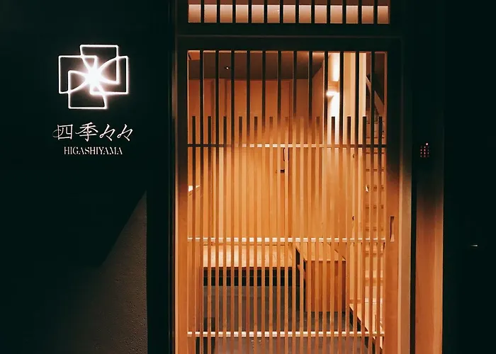 Shiki Shiki Higashiyama Hostel Kyoto