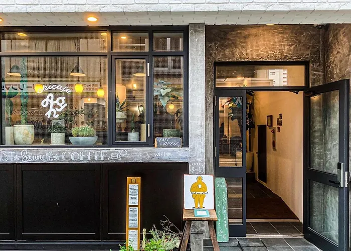 Guesthouse Akicafe Inn Hiroshima
