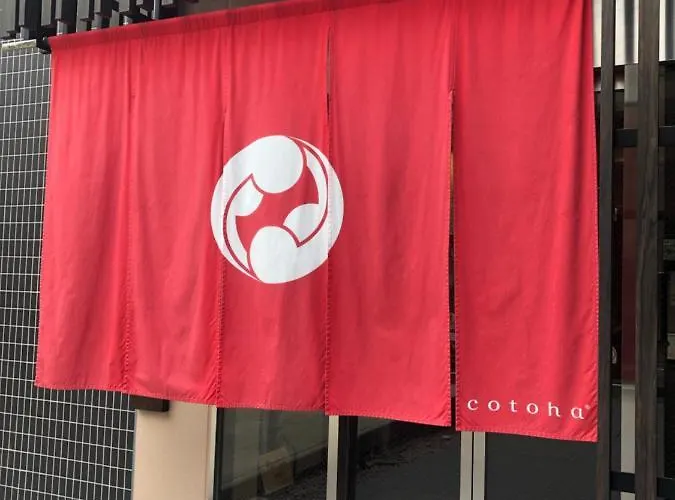 Oak Hostel Sakura Tokyo