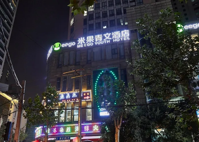 Meego Qingwen Hotel Shanghai Jingan